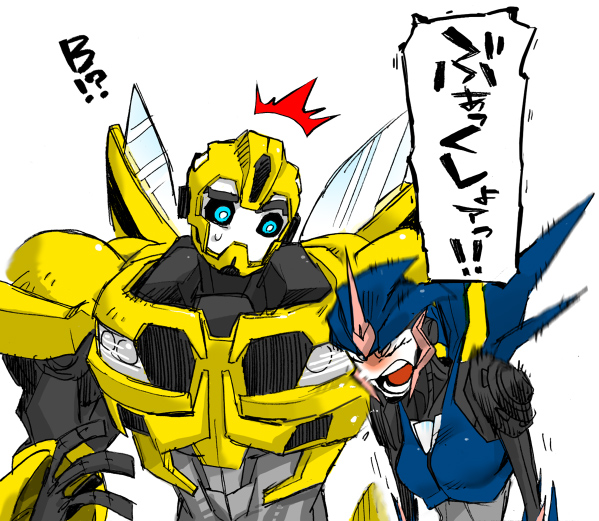 arcee and bumblebee (transformers and 1 more) drawn by kotteri