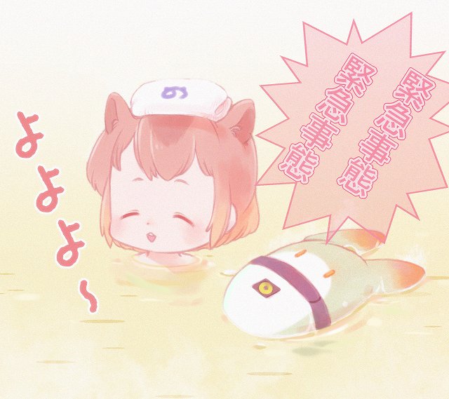 lucky beast and capybara (kemono friends) drawn by oomiya_yuu