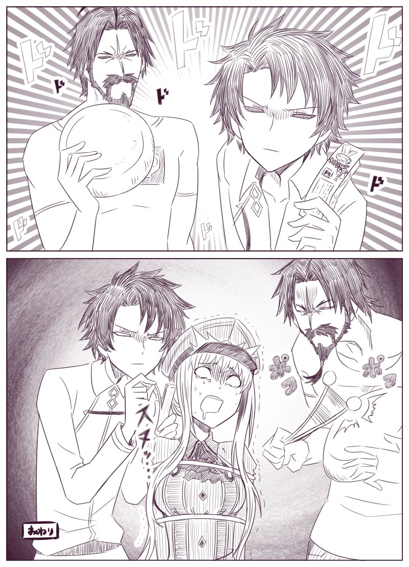 fujimaru ritsuka, edward teach, and medb (fate and 1 more) drawn by birii