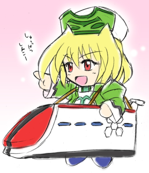 shamal (lyrical nanoha and 2 more) drawn by wakabayashi_makoto