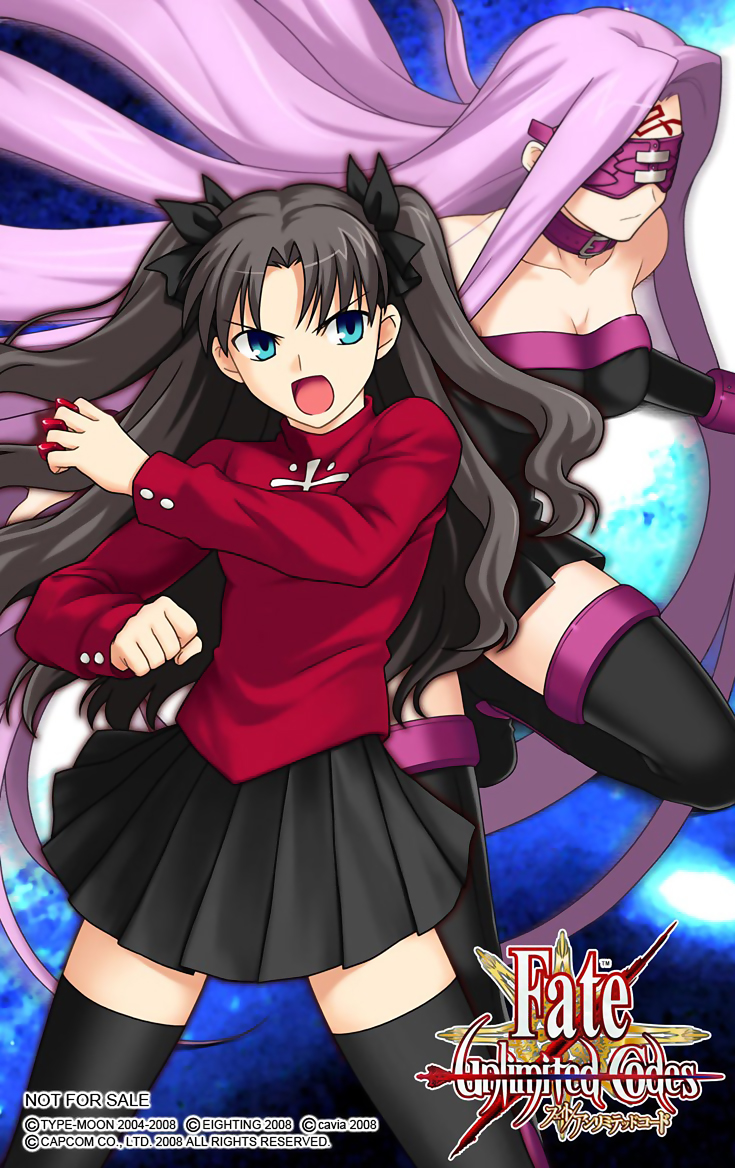 tohsaka rin and medusa (fate and 1 more) drawn by higurashi_ryuuji