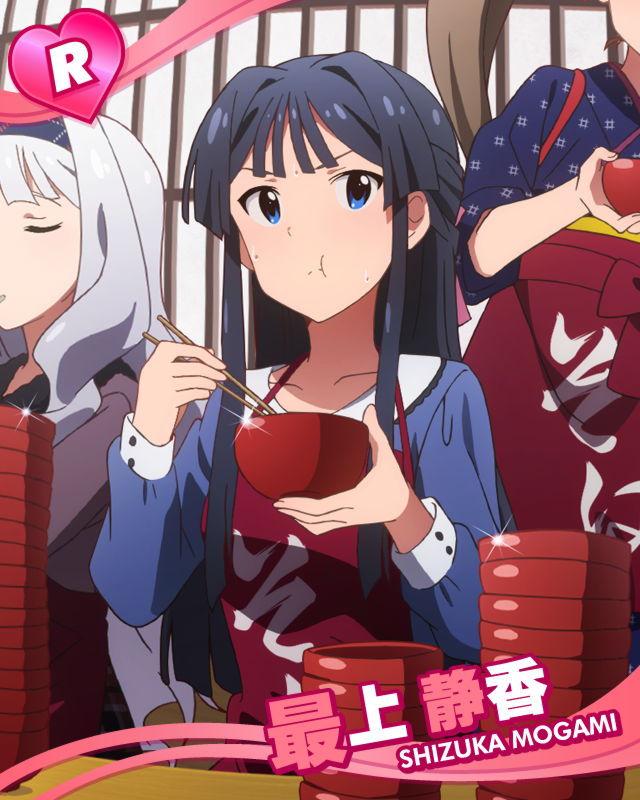 shijou takane, mogami shizuka, and hakozaki serika (idolmaster and 1 more)