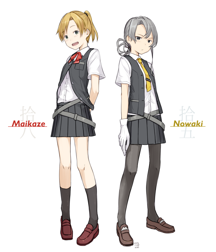 maikaze and nowaki (kantai collection) drawn by kawashina_(momen_silicon)