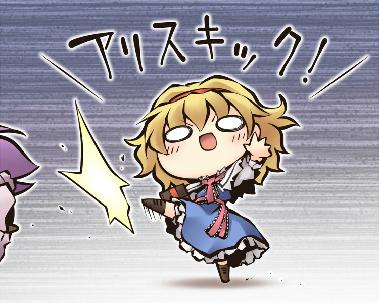 alice margatroid and patchouli knowledge (touhou) drawn by nekoguruma
