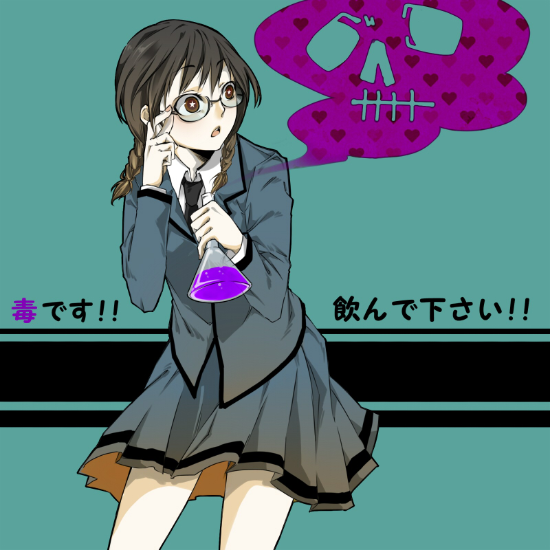 okuda manami (ansatsu kyoushitsu) drawn by aya_itsuki