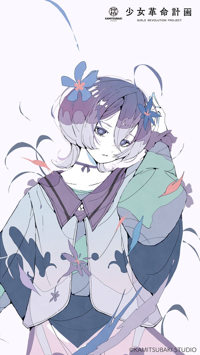 mikoto (kamitsubaki studio and 1 more) drawn by nocopyrightgirl