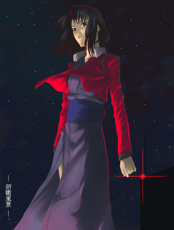ryougi shiki (kara no kyoukai) drawn by hinomoto_madoka
