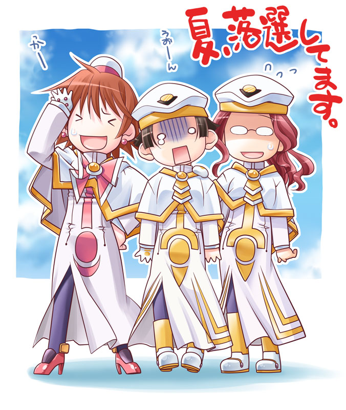yumeno anzu, atora monteverdi, and ayumi k jasmine (aria) drawn by shinozaki_akira