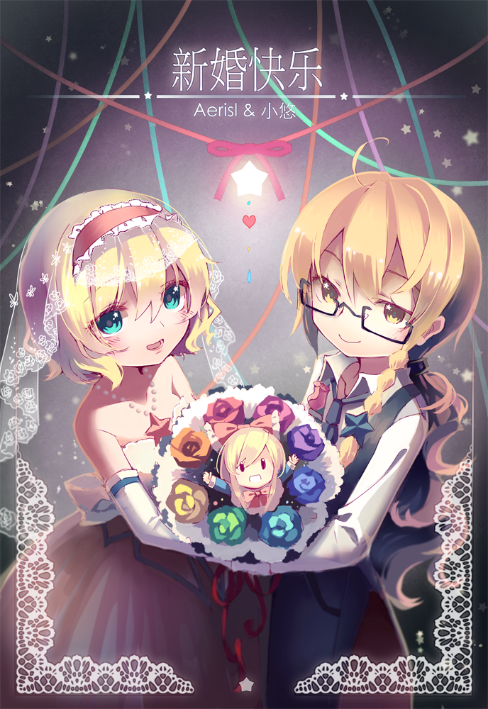 kirisame marisa, alice margatroid, and shanghai doll (touhou) drawn by curtain_(posuinochuanglian)