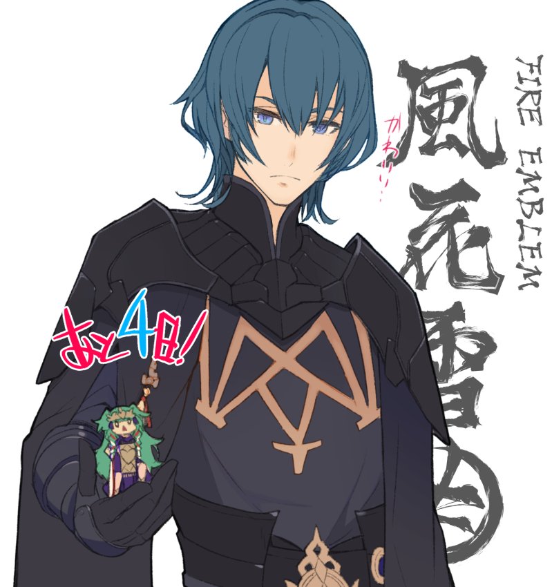 male byleth and sothis (fire emblem and 1 more) drawn by kurosawa_tetsu