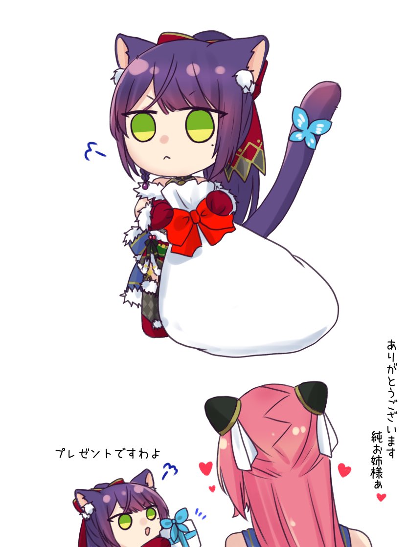 funada kiito and shiba tomoshibi (assault lily) drawn by nigari_(ngari_0115)