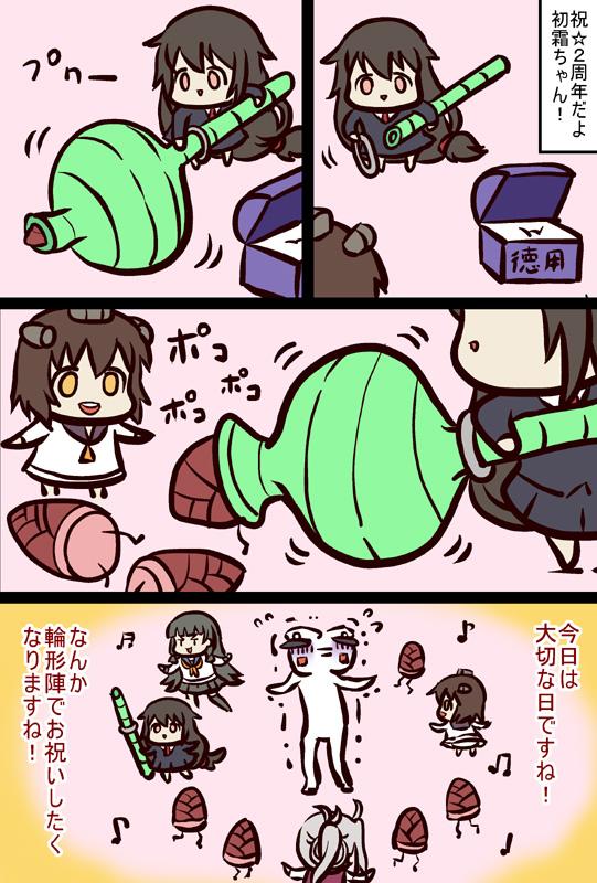 admiral, yukikaze, isokaze, asashimo, and hatsushimo (kantai collection) drawn by futaba_masumi