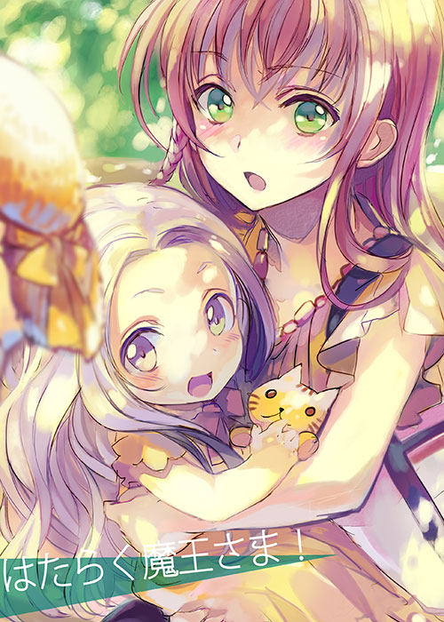 yusa emi and arras ramus (hataraku maou-sama!) drawn by ame_yamori