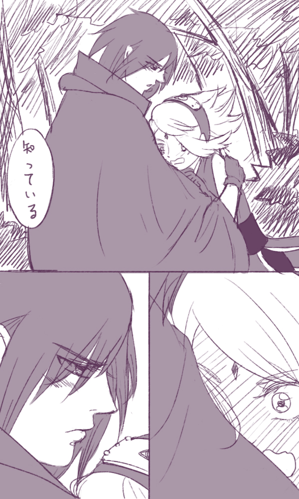 haruno sakura and uchiha sasuke (naruto) drawn by beth_(ageha1118)