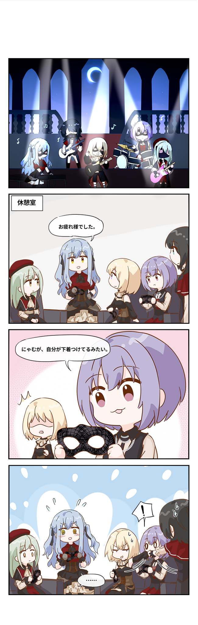 togawa sakiko, wakaba mutsumi, yahata umiri, misumi uika, mortis, and 5 more (bang dream! and 1 more) drawn by mori_xian112
