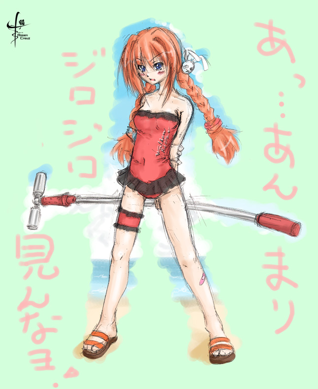 vita and graf eisen (lyrical nanoha and 2 more) drawn by ro_no_mae_(rosen)