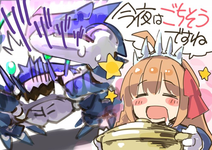 pecorine (princess connect!) drawn by ito_ryo