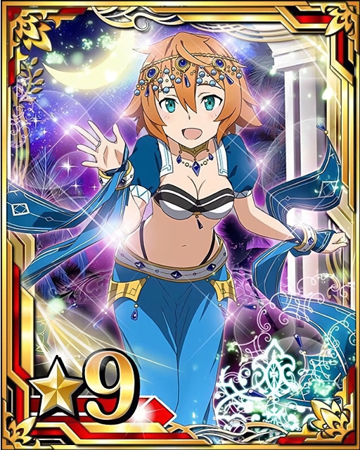 philia (sword art online and 1 more)