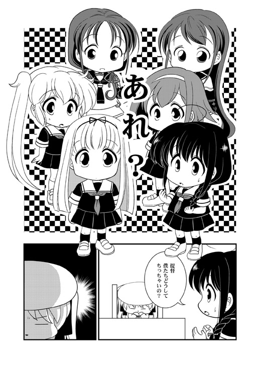 shigure, yuudachi, female admiral, samidare, murasame, and 3 more (kantai collection) drawn by oinari_yukke