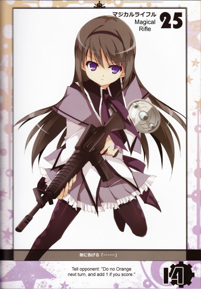 akemi homura (mahou shoujo madoka magica and 1 more) drawn by kobayashi_chisato