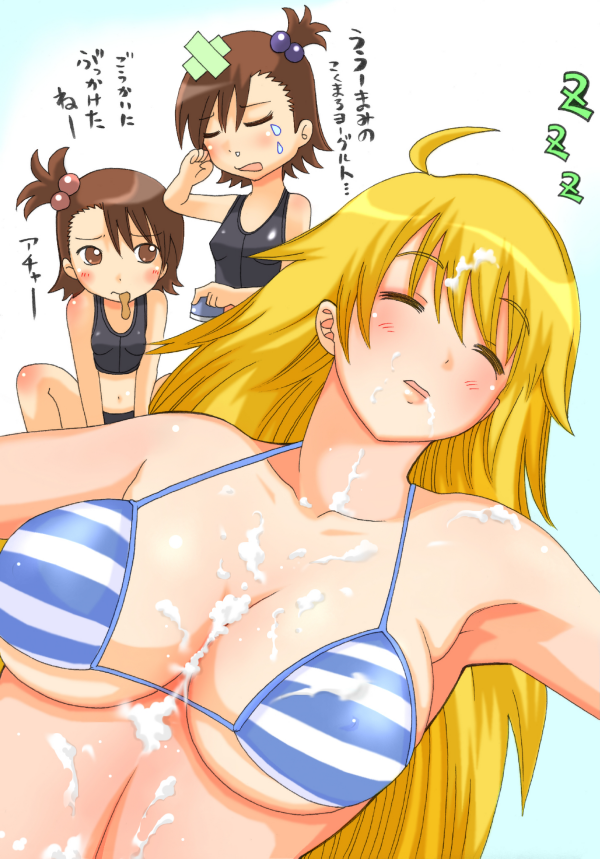 hoshii miki, futami mami, and futami ami (idolmaster and 1 more) drawn by shiina_you_(tomoshibi)