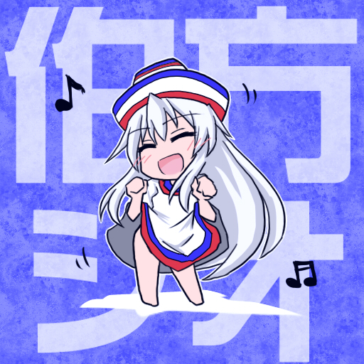 hakata-san (original and 1 more) drawn by netachou