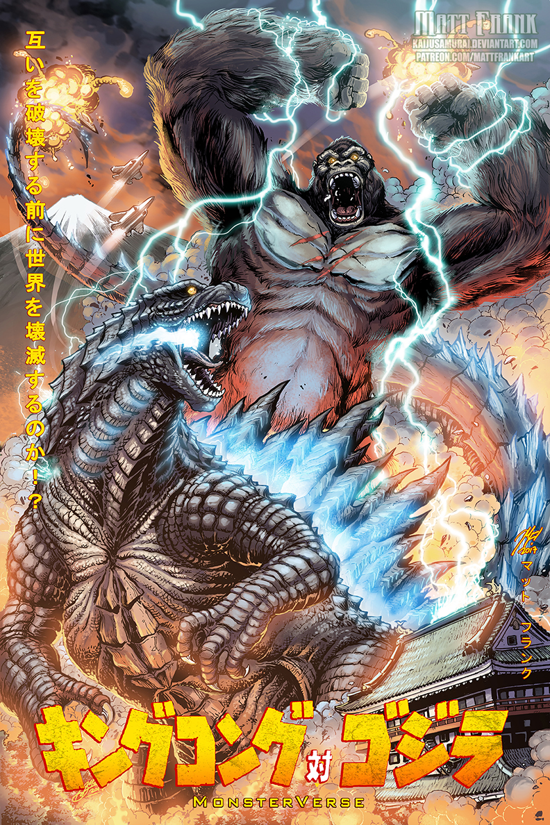 godzilla, king kong, and kong (monsterverse and 4 more) drawn by matt_frank