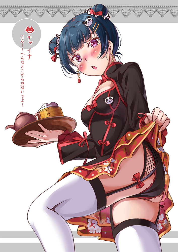 tsushima yoshiko (love live! and 1 more) drawn by tipii
