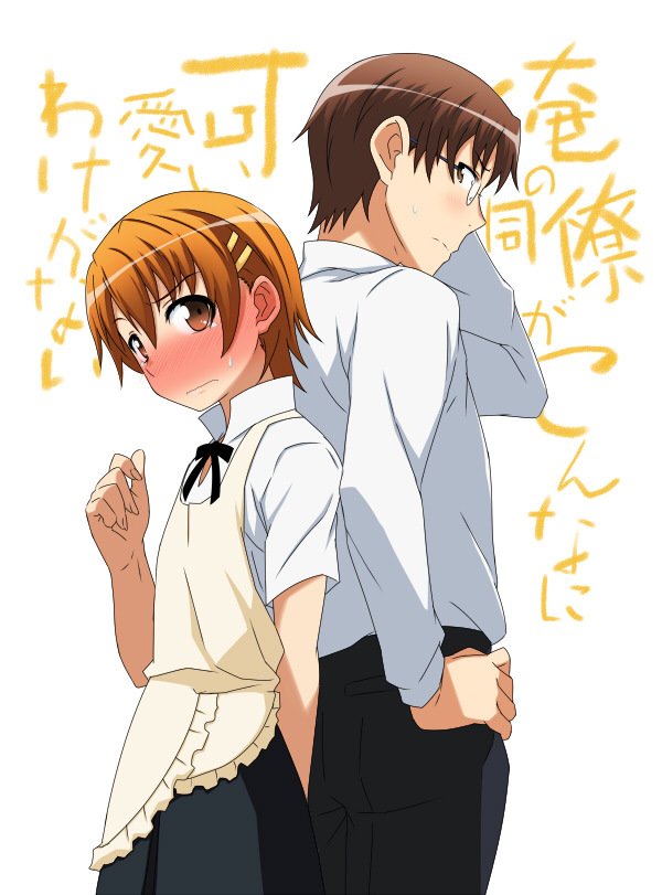 inami mahiru and takanashi souta (ore no imouto ga konna ni kawaii wake ga nai and 1 more) drawn by okota1869