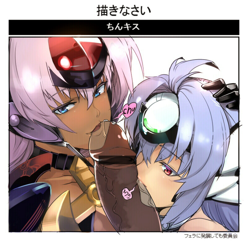 kos-mos, t-elos, and kos-mos ver. 4 (xenosaga and 1 more) drawn by akinaie