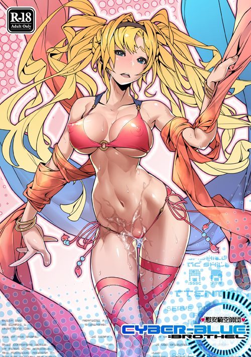 zeta (granblue fantasy) drawn by tomoyuki_kotani