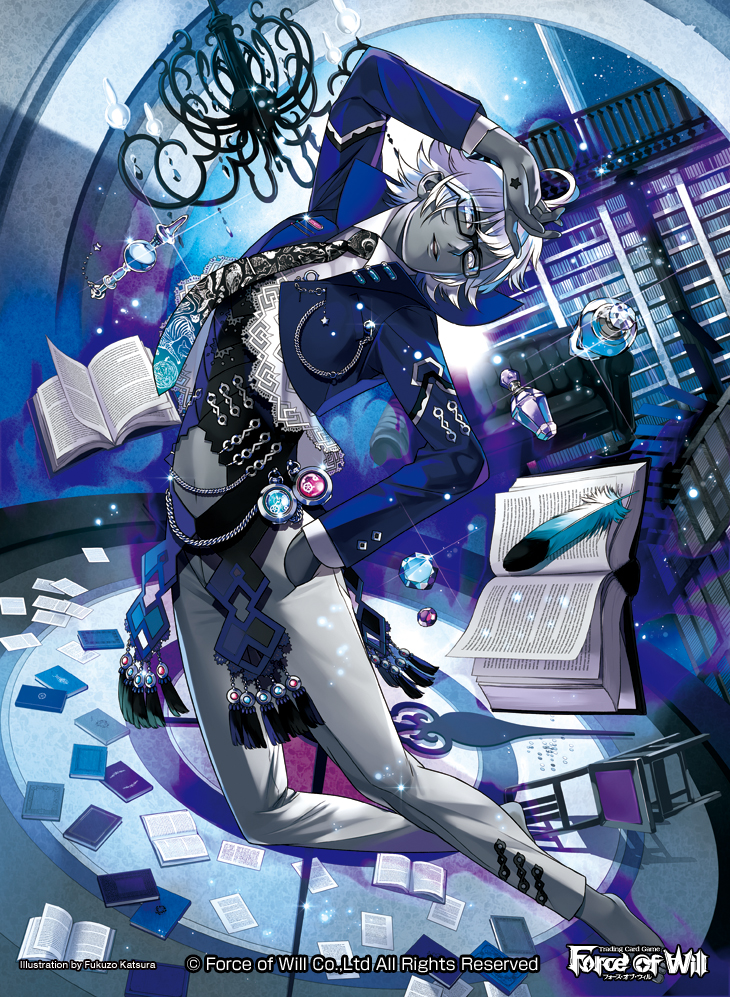 force of will drawn by fukuzou