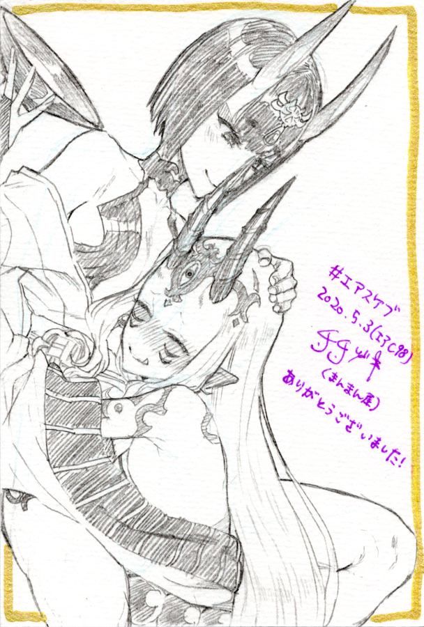 shuten douji and ibaraki douji (fate and 1 more) drawn by titiduki_(manman-ya)