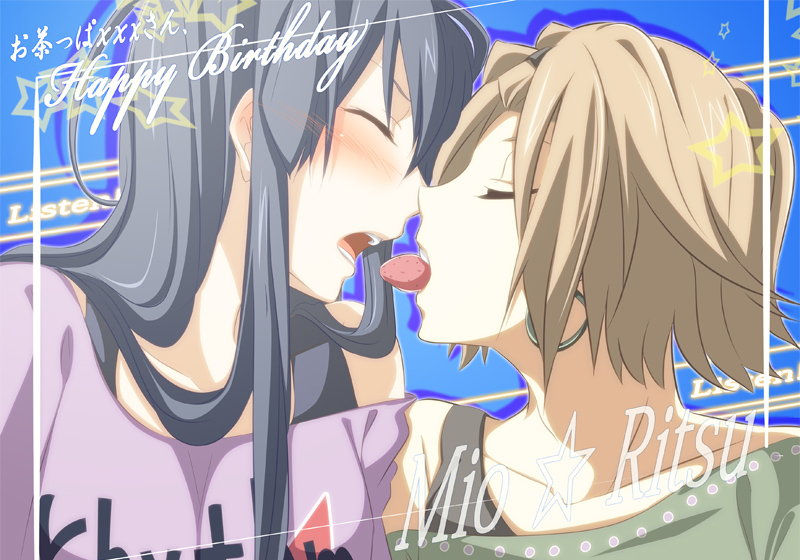 akiyama mio and tainaka ritsu (k-on!) drawn by sora_(sky_s04)
