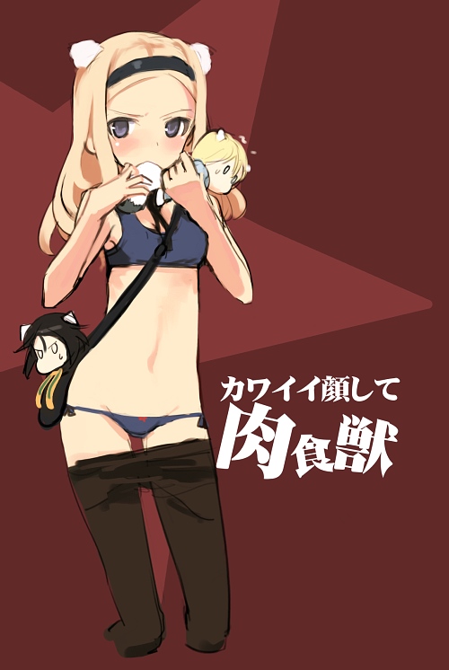 nikka edvardine katajainen, kanno naoe, and aleksandra i. pokryshkin (world witches series and 1 more) drawn by shimada_fumikane