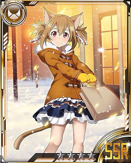 silica (sword art online and 1 more)