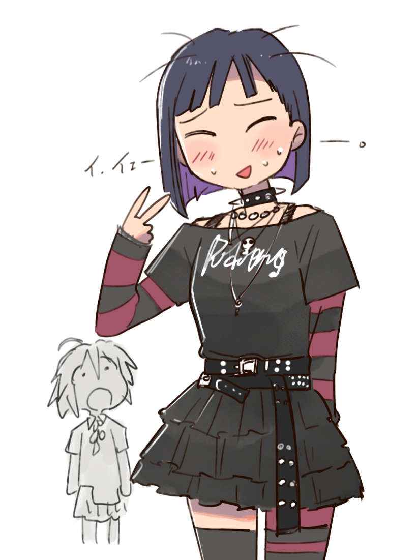 yua serufu and suride miku (do it yourself!!) drawn by tsubobot