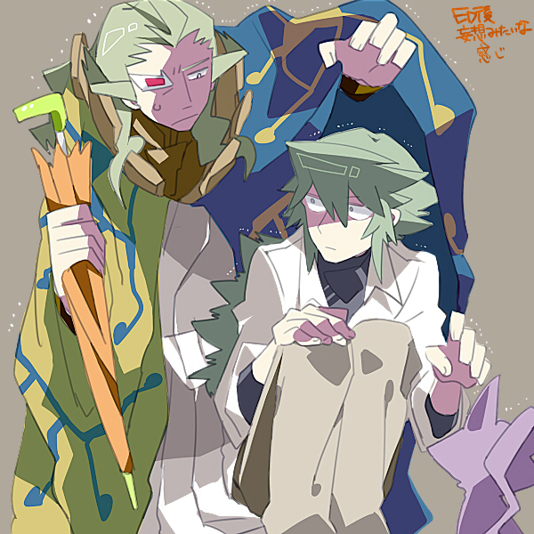 n, purrloin, and ghetsis (pokemon and 1 more) drawn by morinaga777