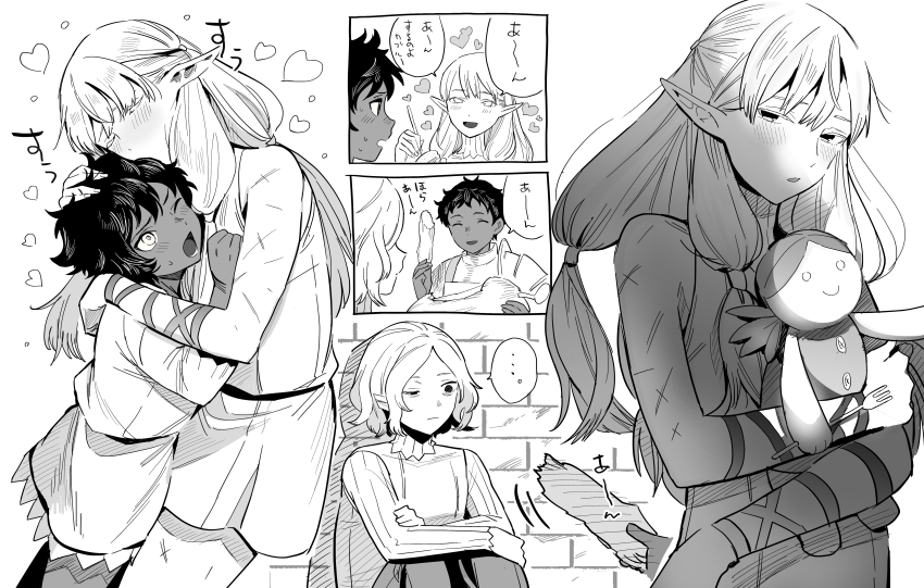 mithrun, kabru, and milsiril (dungeon meshi) drawn by hidakarumen
