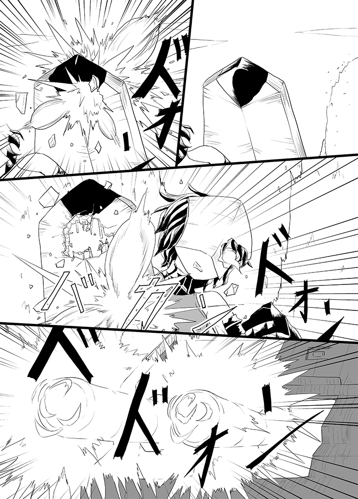 chi-class torpedo cruiser (kantai collection) drawn by meitoro