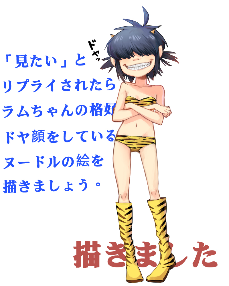 lum and noodle (urusei yatsura and 1 more) drawn by a-ka