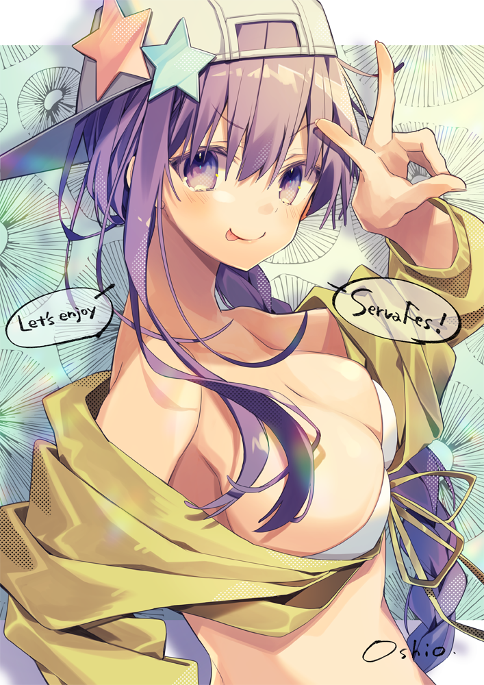 bb (fate and 1 more) drawn by oshioshio