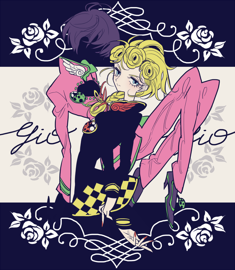 giorno giovanna (jojo no kimyou na bouken and 1 more) drawn by meremero