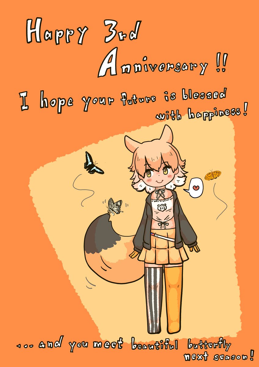 coyote (kemono friends and 1 more) drawn by enokeyaki