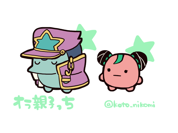 kujo jotaro, kujo jolyne, ginjirotchi, and tamatchi (jojo no kimyou na bouken and 2 more) drawn by kotorai