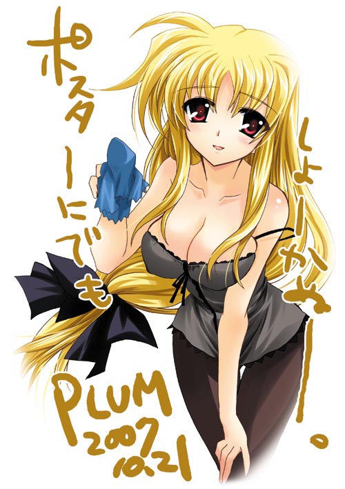 fate testarossa (lyrical nanoha and 1 more) drawn by kanna_(plum)