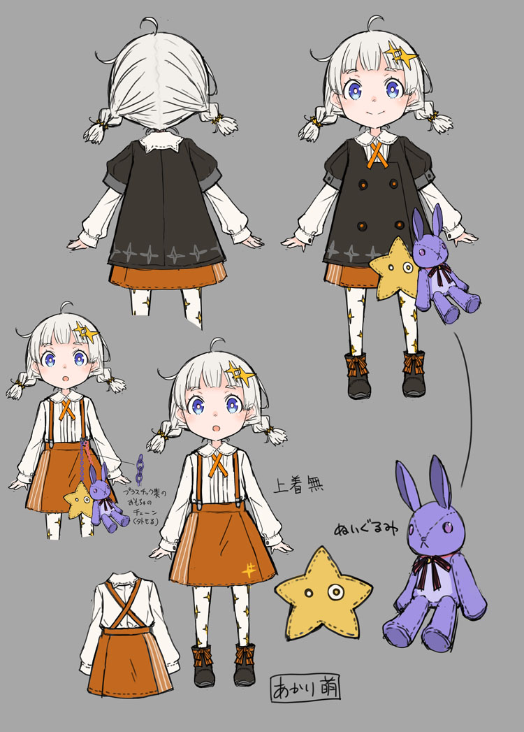 kizuna akari (voiceroid and 1 more) drawn by ayakura_juu