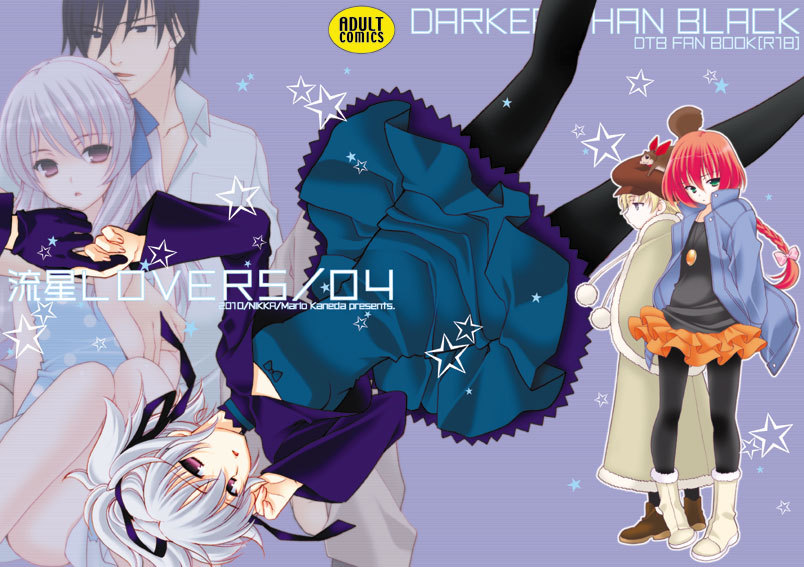 yin, hei, suou pavlichenko, july, and petya (darker than black) drawn by mario_kaneda