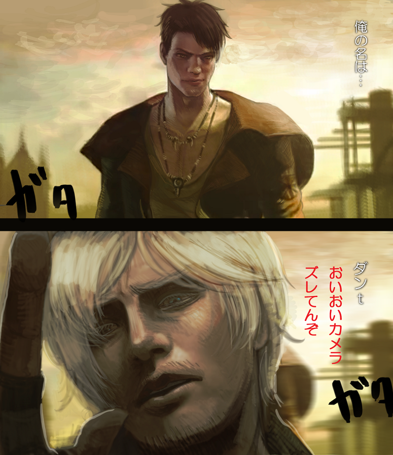 dante (devil may cry and 1 more) drawn by sakusaku-bisuko