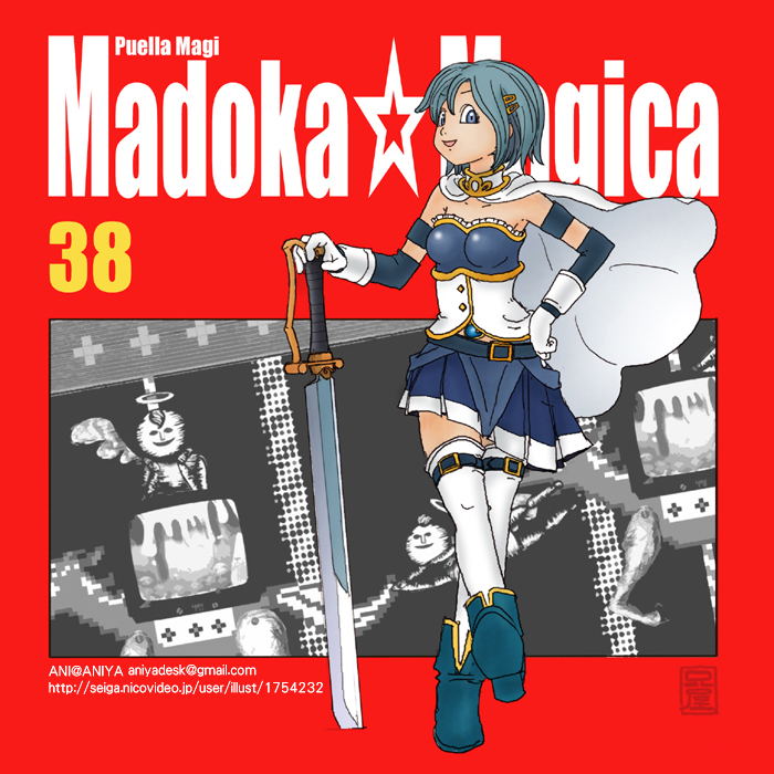 miki sayaka (mahou shoujo madoka magica) drawn by ani_(aniya)